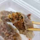 이쁜날뷰티서비스