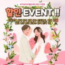 [준비] 비저내리오 미수령 후기(0912수정) 부산 가성비 웨딩 본식 dvd 계약 후기(짝꿍구해요!)