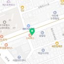 금강부동산중개법인주식회사 이미지