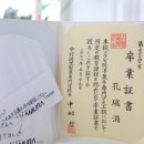 남구보건소 | 포항 남구 보건소 딸기케이크 수업후기 관공서 제과수업 전문