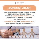 삼모기업 이미지