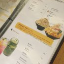 앤하우스 이미지