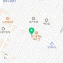 방이바지락해물칼국수