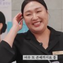 헤어;이유 네이버블로그