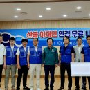 남선면행정복지센터 이미지