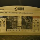 와석경로당 이미지