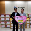 보훈마트 이미지