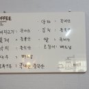 중화요리가미 이미지