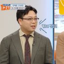 치휴한방병원 이미지