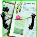 역사교육 이미지