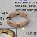 윤미수선 이미지