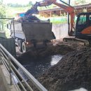 오성농장2 이미지