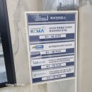 용산-379 이미지