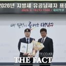 1급 대영자동차정비 이미지