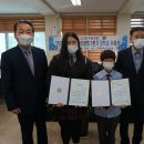 고덕중학교 이미지