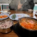 동서울 승마장 | ⛰️ “관악산 일출등산” • 1월 1일 새해 갓생도전🔥