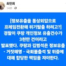 드림통상 - 수원시 권선구 효원로 230 | 드림통상