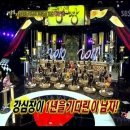 빽가마차 이미지