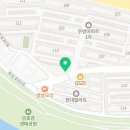 강촌수학교습소
