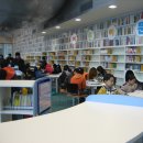 판교도서관 이미지