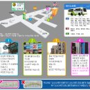 Re:일반적으로 미국유학비자 GRACE PERIOD를 60일로 이미지