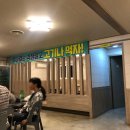 동천상회