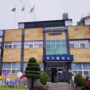 검단출장소(1) 이미지