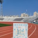아테네학원 이미지