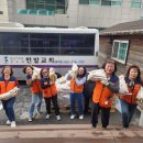 대전지체장애인협회 대덕구지회 이미지