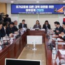 대치주유소 헤럴드경제