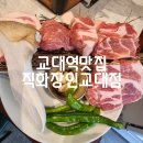 서초대로48길 33 이미지