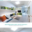 신진주역세권 줌시티 이미지