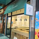 나그릭 | 강남 양즈깐루 맛집 찾는다면? 레이지요거트 강남점 그릭요거트 후기