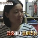 아이로 이미지
