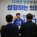 건축사사무소정주건축