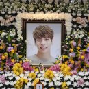종현 카카오 검색결과