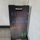 동궁찜닭산격유통단지점