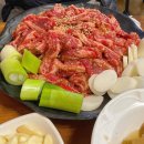 머시기숯불구이 이미지