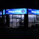 웨이스탑 이미지