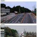 주)이천정비 이미지
