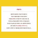 작은공연장-단 이미지