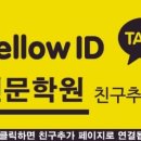 센텀드림약국 이미지