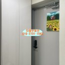 더(THE)탑공인중개사사무소 이미지