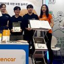엠렌트카서울 이미지