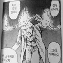 학곡리막국수닭갈비 이미지