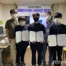 진주장애인종합복지관 이미지