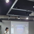373 | 작은우주인, 김은주님의 373회 어떤강의 후기