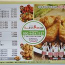빠르네야식 이미지