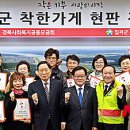 조은정보시스템 이미지