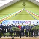 성동경로당 이미지